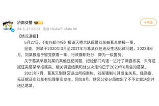 还凑合！英格拉姆12中6&罚球9中7得到19分3板5助2帽&第三节14分