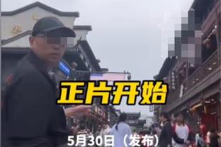 物是人非！西亚卡姆交易后 猛龙队史首冠首发五人组均已离队